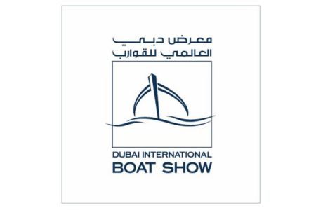 Dubai international boat show dubai 2025